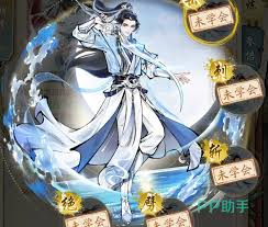 华夏千秋门派如何选择