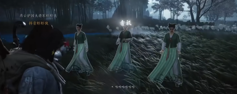 《燕云十六声》金玉手奇术特殊用法分享