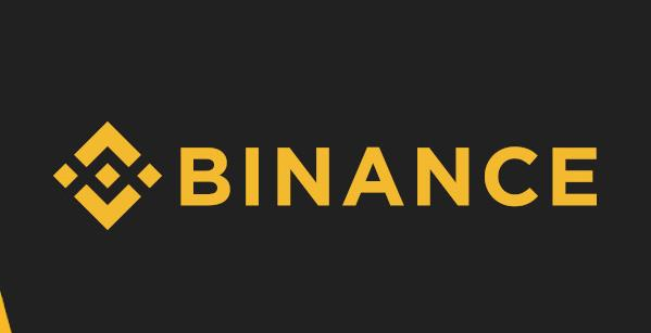 币安官方正版交易平台-币安binance安全交易入口