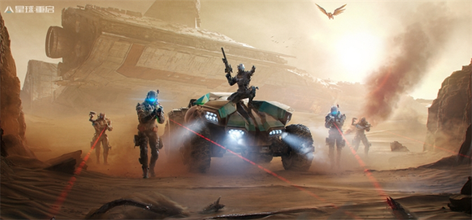 星球重启官网在哪-星球重启官网最新入口一键直达