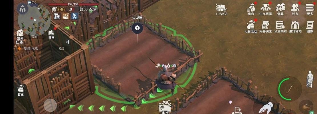 冰原守卫者龙蛋之神秘孵化之旅（揭开龙蛋的谜团，探寻冰原守卫者的诞生奇迹）