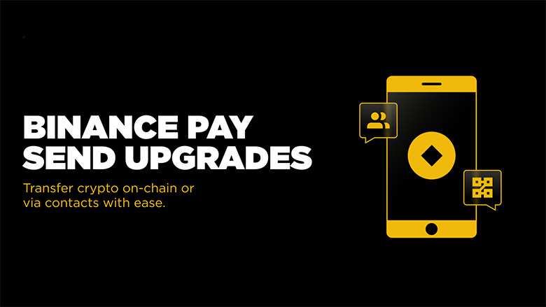 2026币安加密货币转账全攻略-联系人及链上转账完整教程