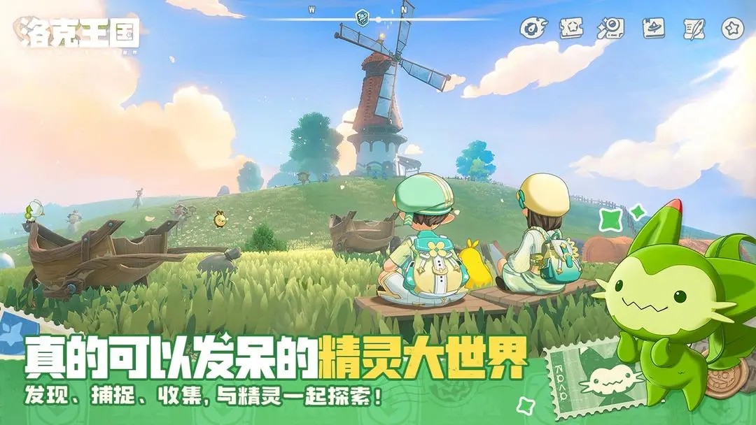 洛克王国世界阿布徽章怎么获取 阿布徽章获取方法介绍