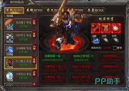 龙迹之城如何搭配阵容