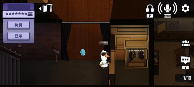 鹅鸭杀皮肤获取攻略 鹅鸭杀全皮肤获取途径详解