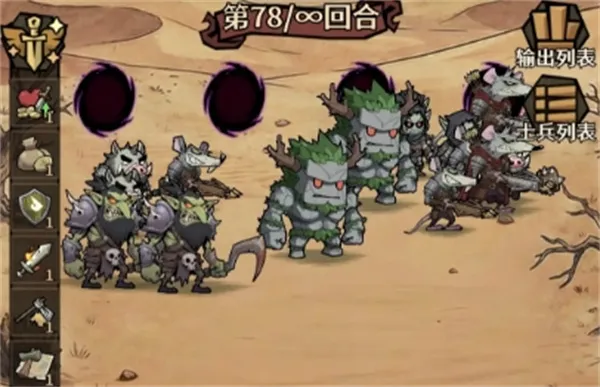 《卡包荒野》新英雄霍金玩法指南-详细攻略解析