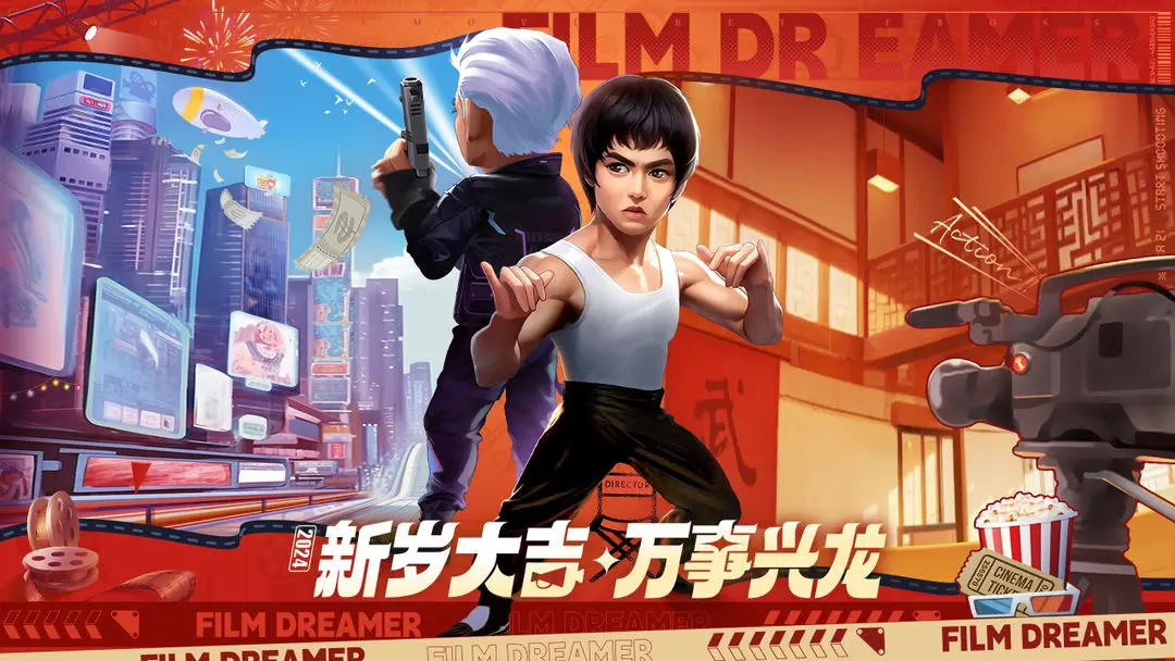 影业梦想家全艺人喜好礼物清单大全