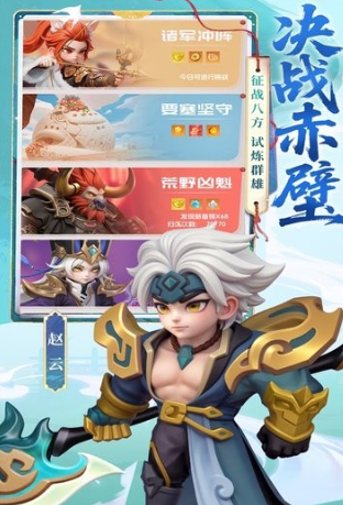 英雄守御是什么游戏 英雄守御游戏类型与玩法详解