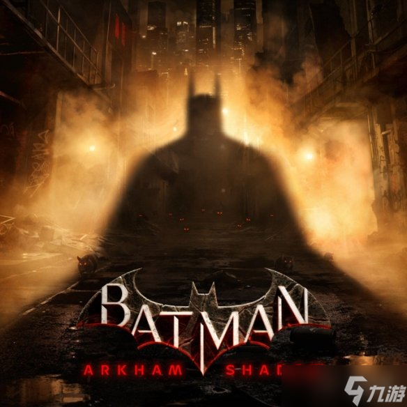 核心团队解散 《蝙蝠侠 阿卡姆暗影》工作室遭重创