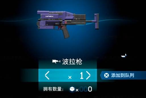 死亡搁浅2全部34个武器的解锁方法条件是什么