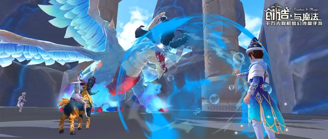 创造与魔法坐骑类饲料配方制作所需材料