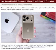 iPhone17系列内存配置是怎样的