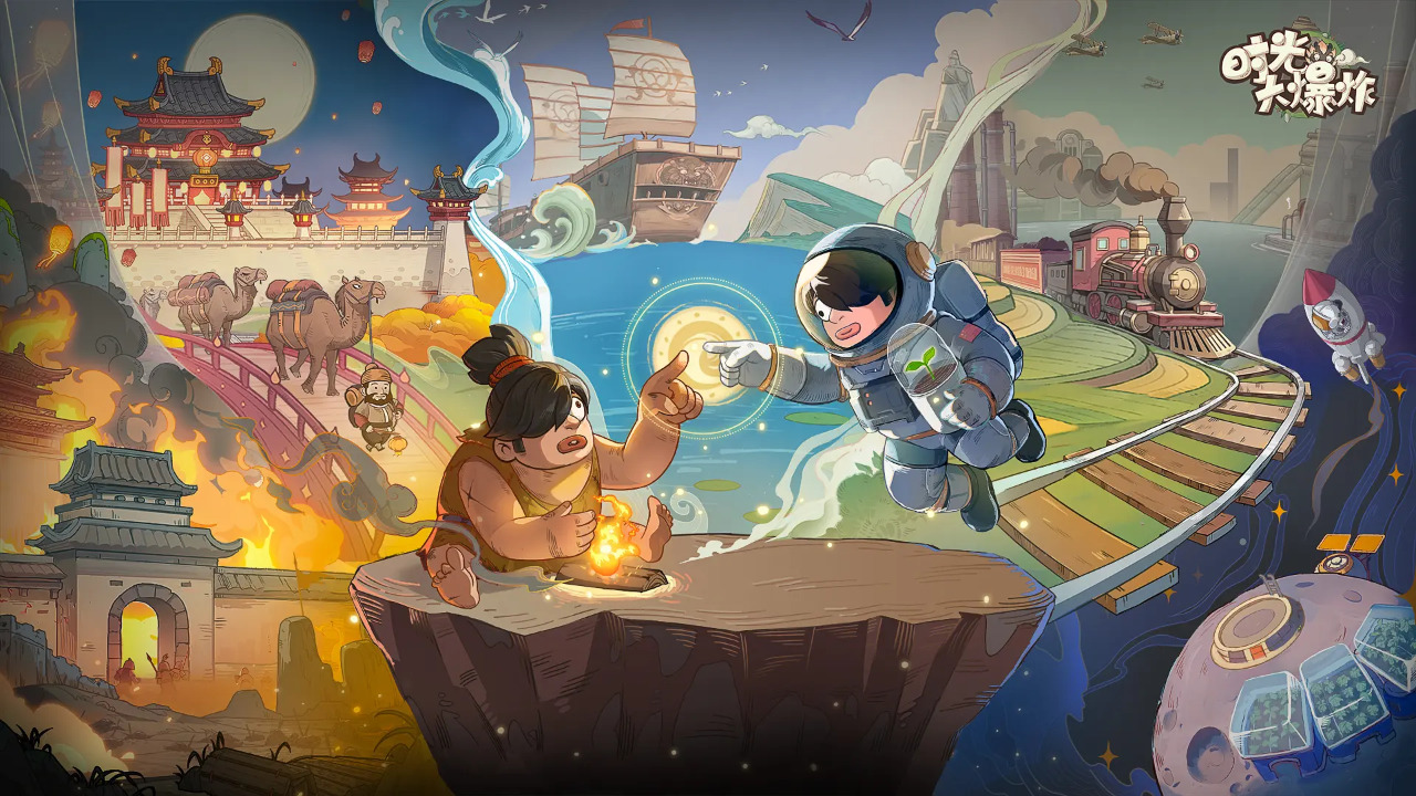 时光大爆炸藏品怎么选择和搭配