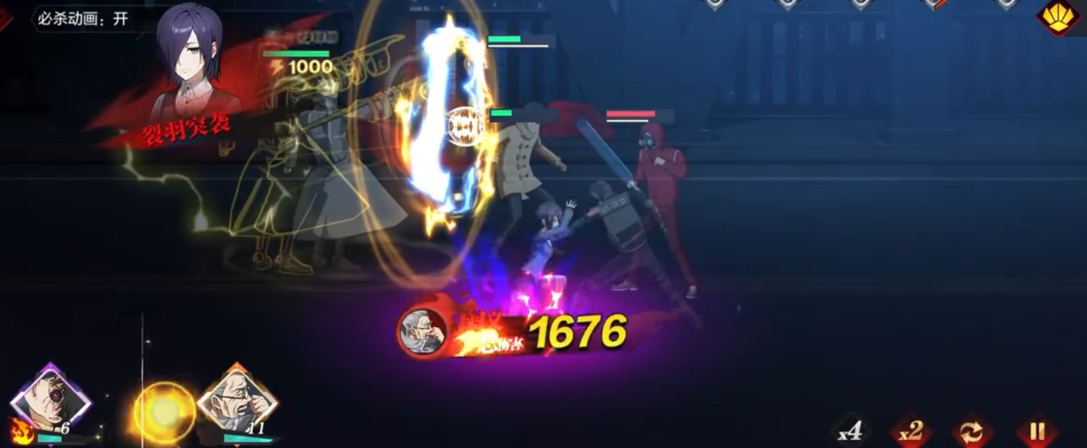 怪物生存战争积分赛玩法攻略 怪物生存战争积分赛规则与高分技巧详解