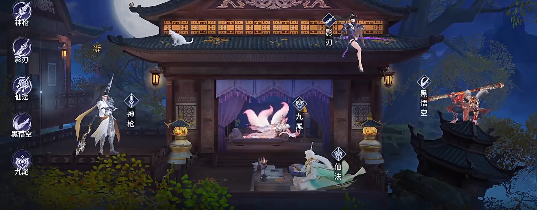 千年寻仙职业系统详解 千年寻仙能否转职及全职业特点分析