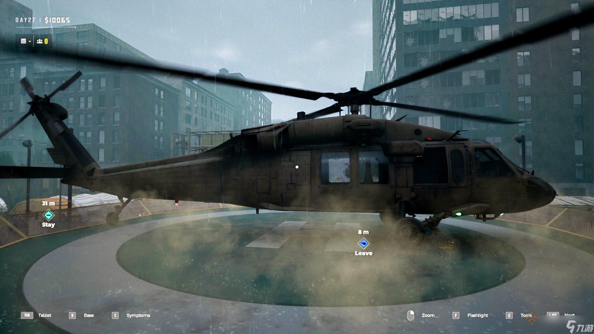 《隔离区 最后检查》全结局及解锁方法汇总