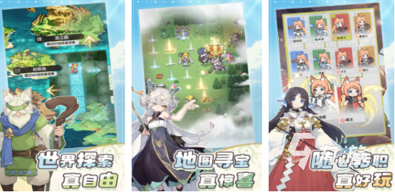 雷霆游戏有哪些手游 2026好玩的雷霆手游下载排名