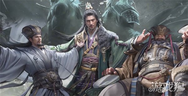 三国天下归心霜火争霸阵容怎么选-霜火争霸阵容选择推荐