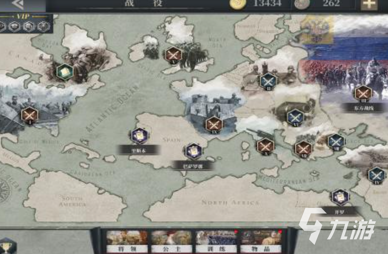 2026值得玩的战争指挥官手游下载分享 优质的战争指挥官游戏盘点