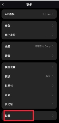 tavo怎么总结记忆