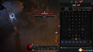 暗黑破坏神4国服5太古成型玩法是什么