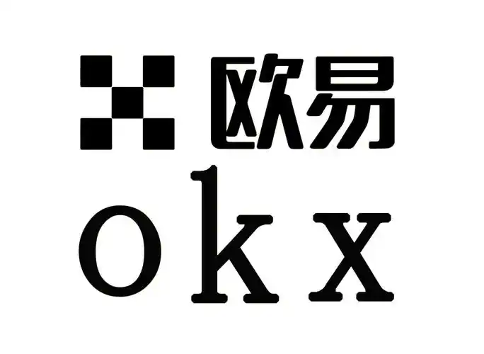 OKX交易所官网入口-OKX网址及防骗终极指南