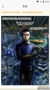 哪里能在线观看全本漫画