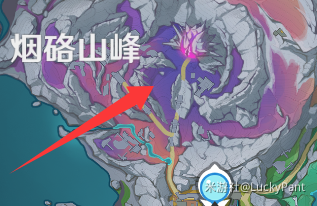 原神湮于淤黑成就攻略