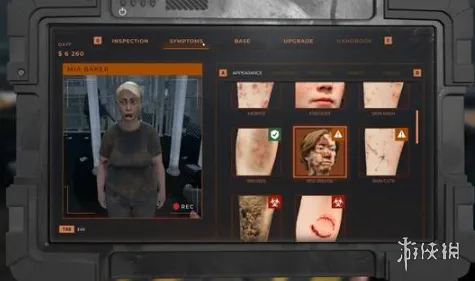 《检疫区最后一站》检查方法详解-多步骤确保安全区无病毒