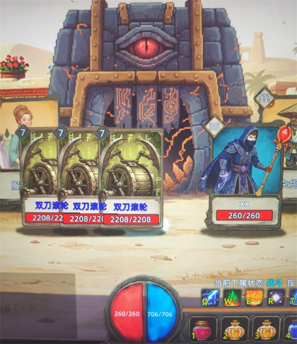 不正经的卡牌传说机关兽boss法师打法