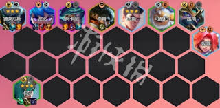 至高天九五阵容如何搭配