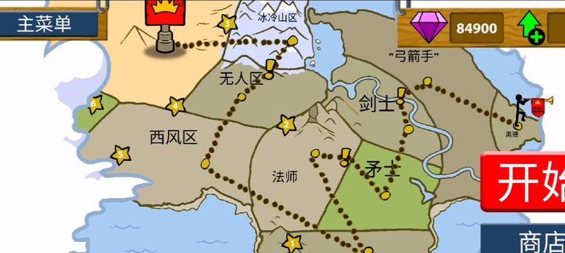 探索《以僵尸之王》技能攻略的秘密（解锁技能，成为僵尸之王的终极玩家）