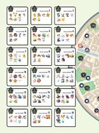 宝可梦传说ZA第4赛季环境怎么分析