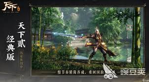 天下万象势力演兵玩法