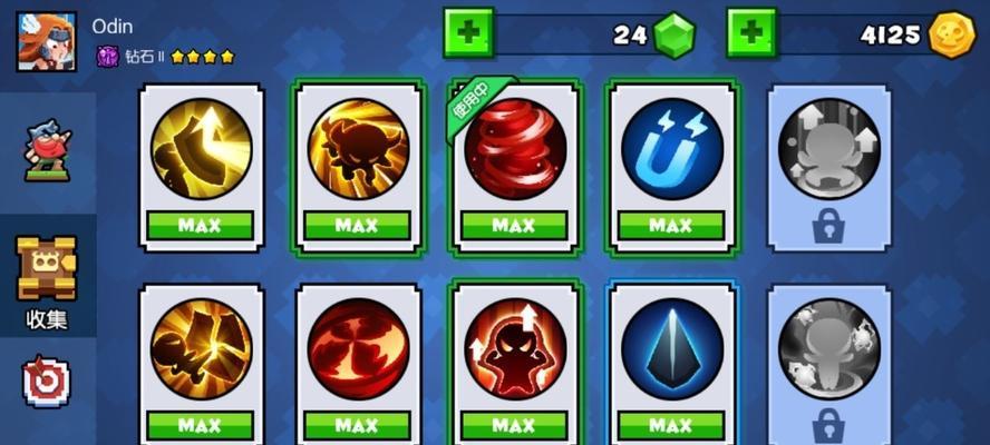 火冰融合技能搭配攻略（探索元素交融的奇妙之道）