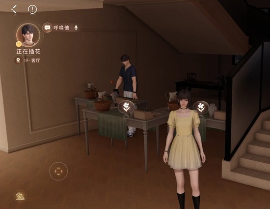 恋与深空新家园系统玩法 如何让男主主动插花攻略