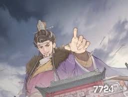 这城有良田长孙无忌怎么玩