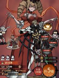 幻灵召唤师蛇灵系统怎么样