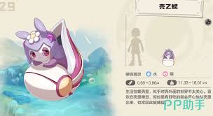 洛克王国世界雪影萌化队玩法攻略