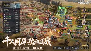 九牧之野军事府怎么玩