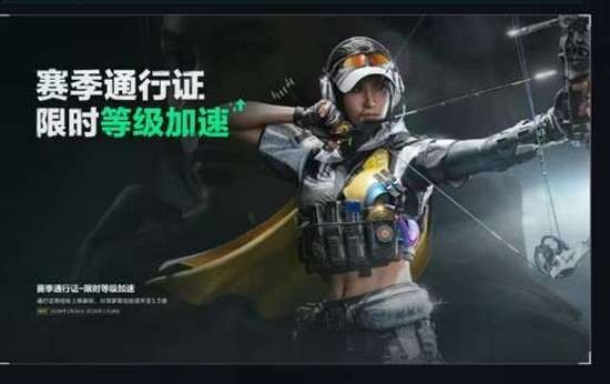 三角洲行动蝶阵容推荐 三角洲蝶和谁组队最好