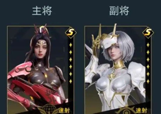 群星纪元T0阵容怎么搭配 群星纪元顶级阵容搭配攻略