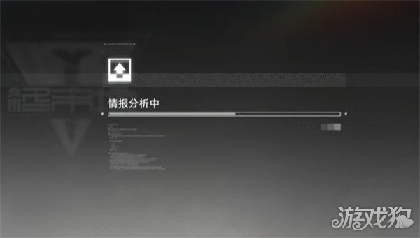 明日方舟终末地情报档案怎么收集-情报档案收集方法