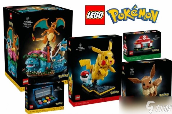 乐高首套宝可梦积木套装发布 御三家套装售价650美元