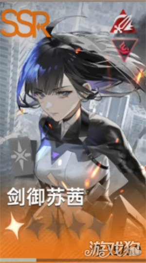 龙族卡塞尔之门荣誉竞技阵容怎么搭配-荣誉竞技阵容推荐