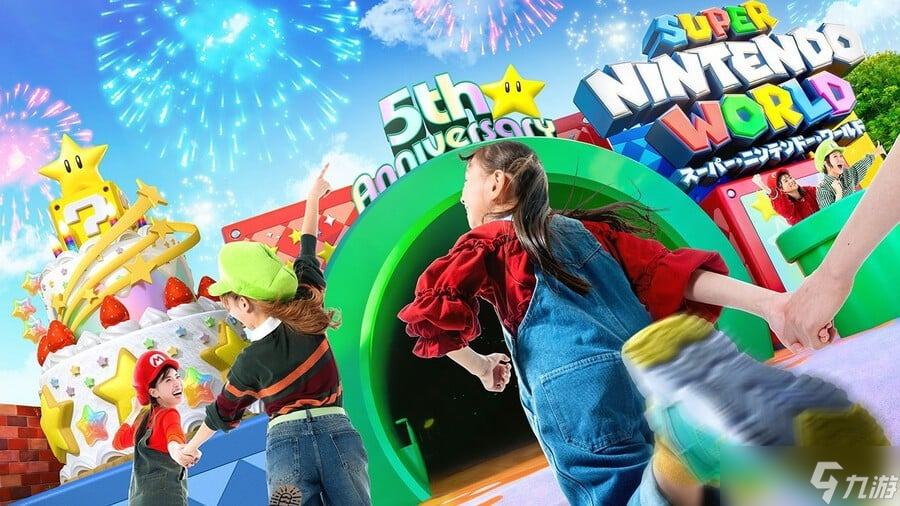 超级任天堂世界正以华丽方法庆祝其五周年纪念