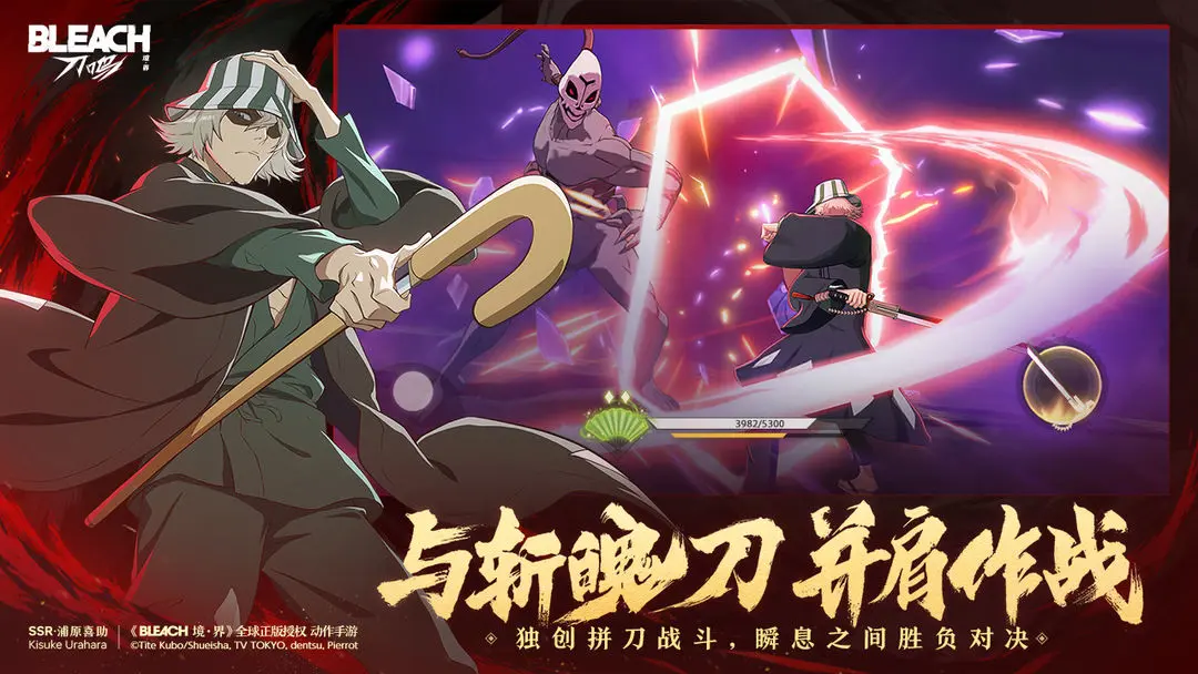 境界刀鸣各类型阵容搭配组合方式一览