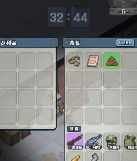 生存33天钻石推荐买什么 生存33天钻石用途与性价比道具指南