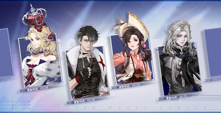 白荆回廊宣布暂时停止周期性更新 「故事历程间章·朝露世」剧情今后改不定期更新