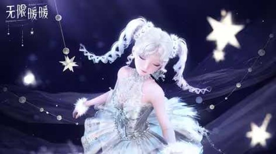 无限暖暖浮翩莹白实机曝光 蛛丝空舞一键进化
